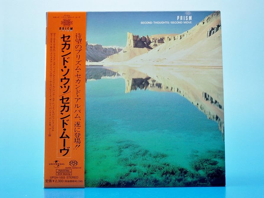20 Exitmos CD2枚組 20 Exitmos CD2枚組 CD20_02a_1024x.jpg?v=1655703443